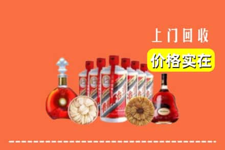 乌兰察布市丰镇市回收烟酒